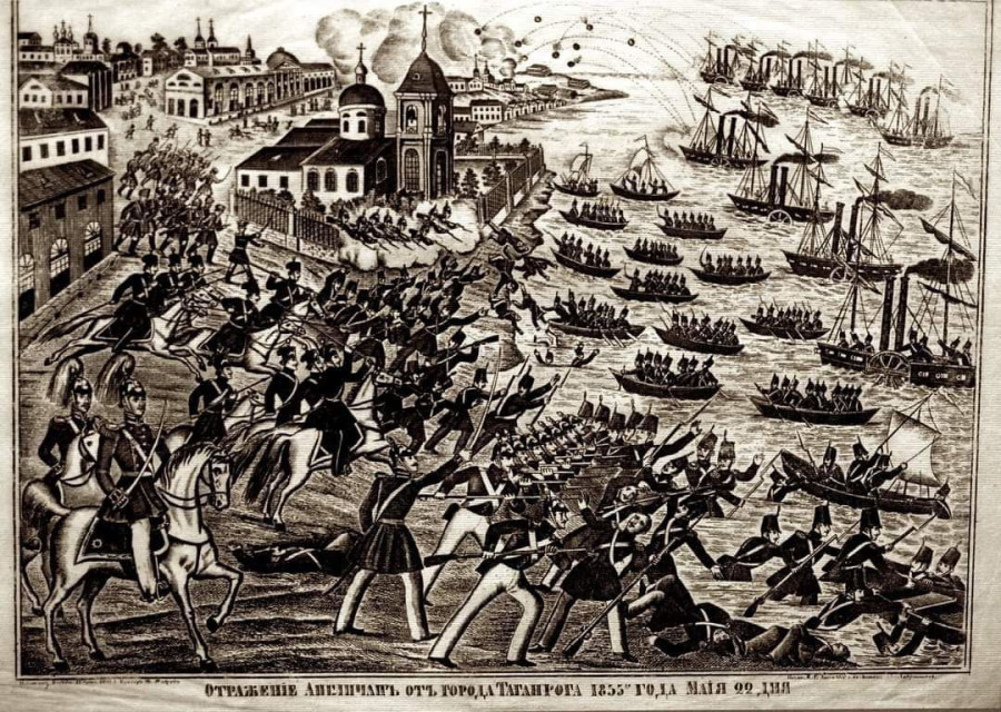 Про захват англичанами и французами русского города Таганрога в 1855 году - свежие новости на Toplenta по теме героизм