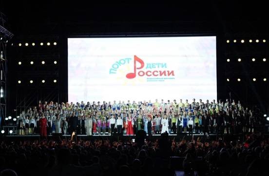 В Астрахани выбирают лучший школьный хор России - свежие новости на Toplenta по теме Астра