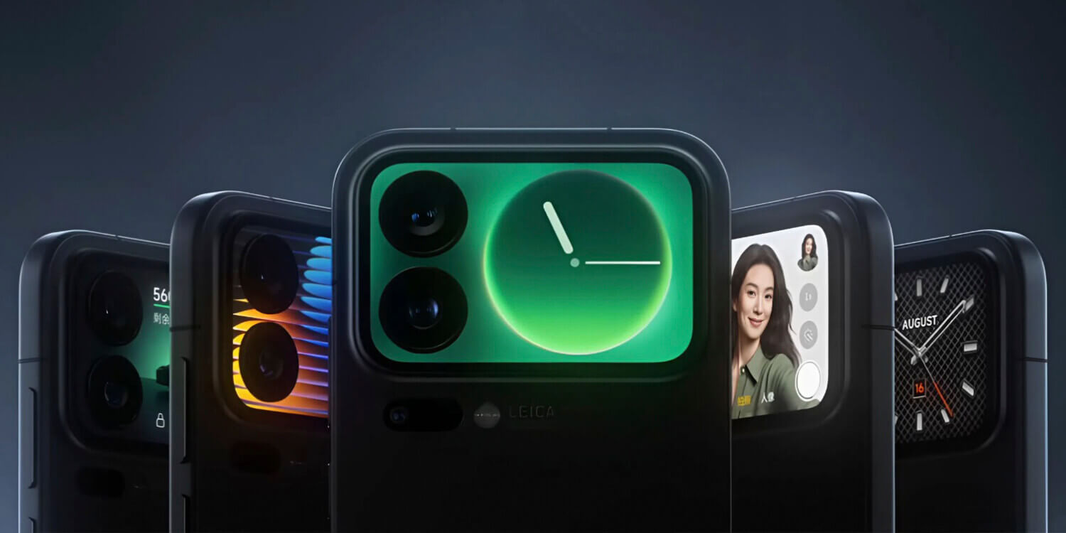 Xiaomi 17 Pro Max получит второй экран на широком блоке камер - свежие новости на Toplenta