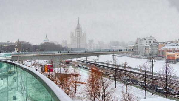 Синоптик Позднякова назвала сроки наступления климатической зимы — циклон спутал карты - свежие новости на Toplenta по теме ТАТ