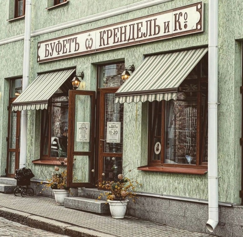 Агентство кренделей в Петербурге - свежие новости на Toplenta