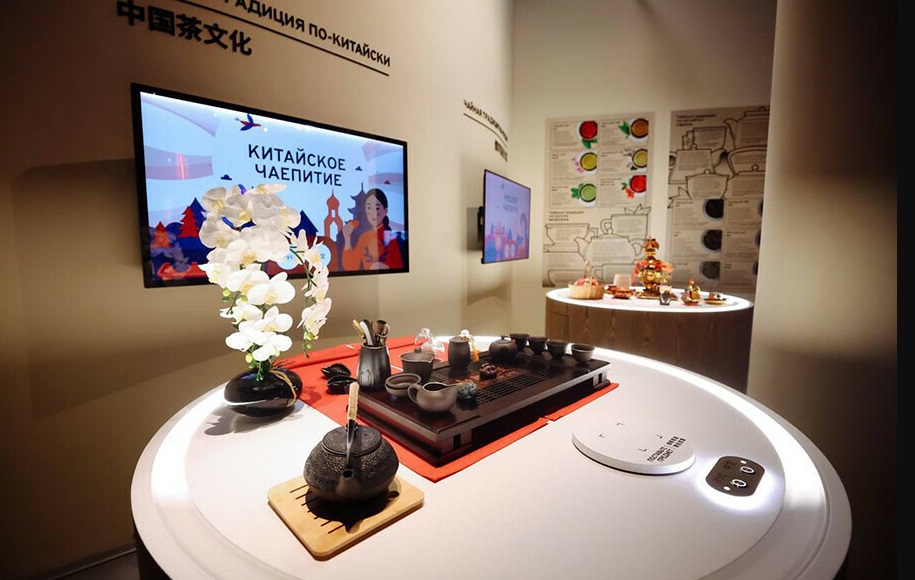 «Дом российско-китайской дружбы» откроет свободное посещение с 21 октября - свежие новости на Toplenta по теме международный фестиваль кино и театра (амурская осень)