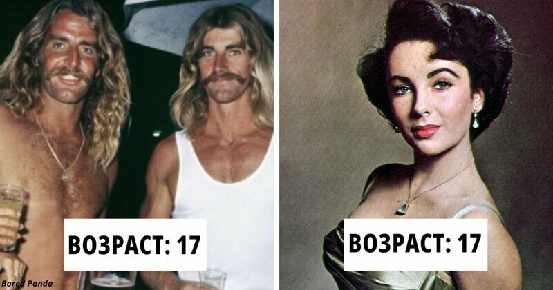 Люди публикуют свои старые фото, чтобы доказать, что раньше люди взрослели быстрее - похожая новость на Toplenta