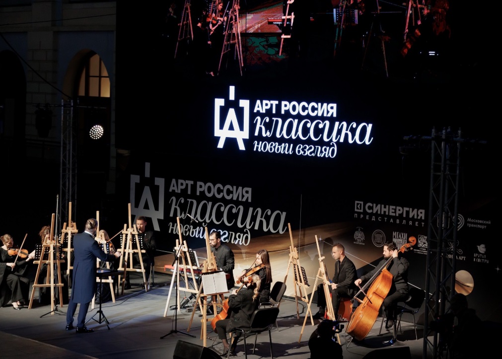 Мозаика Юрия Купера стала самой дорогой продажей на ярмарке «Арт Россия» - свежие новости на Toplenta по теме ств