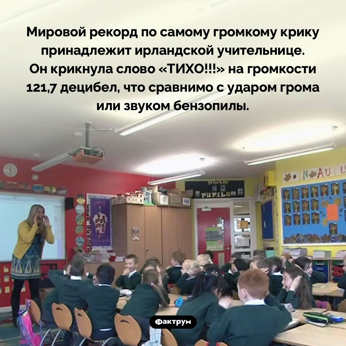 ТИХО!!! - свежие новости на Toplenta