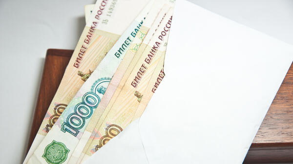 Сколько денег положить в конверт на день рождения, чтобы не опозориться - свежие новости на Toplenta по теме новости дизайна