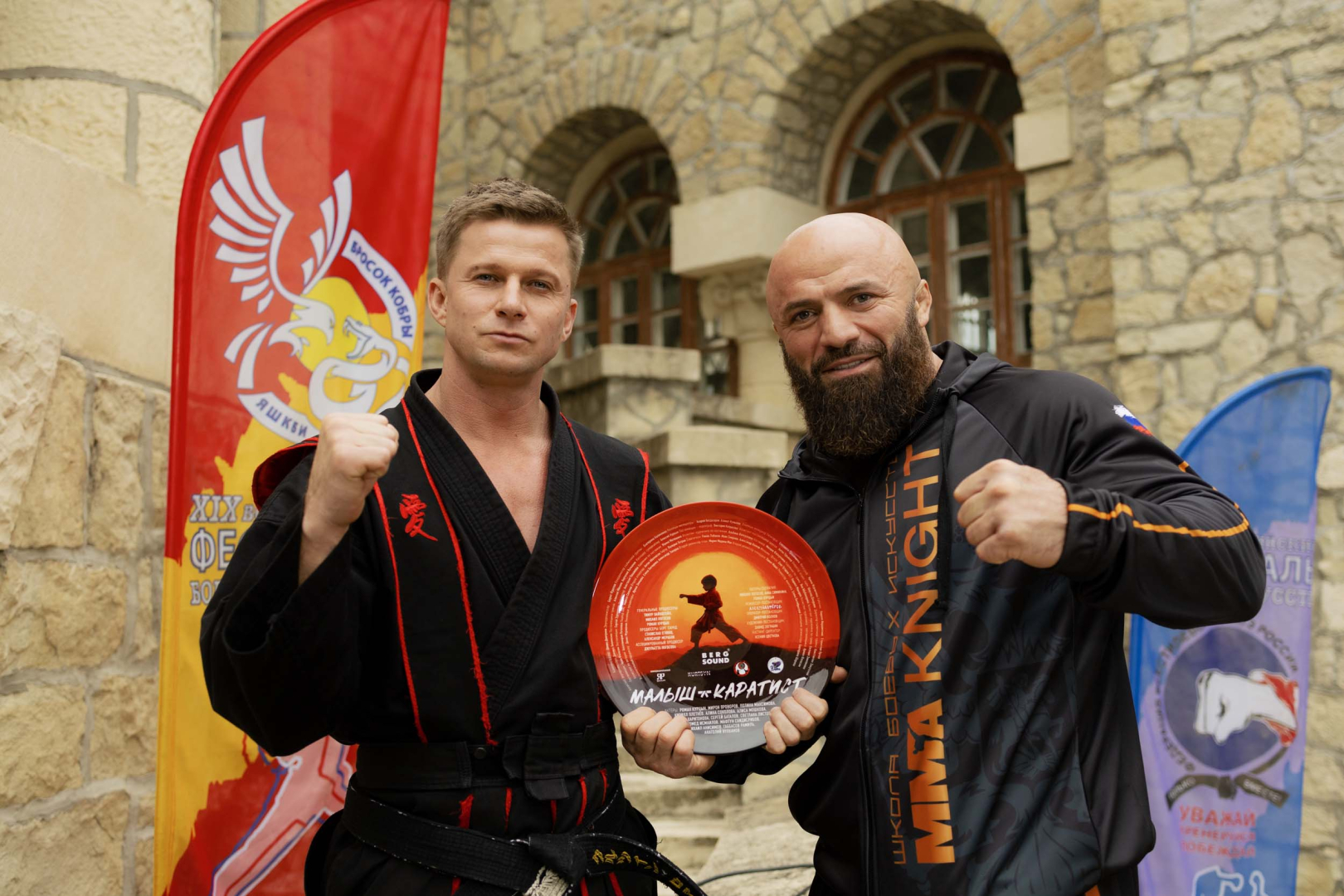 Фоторепортаж: в Пятигорске проходят съемки масштабного семейного экшена «Малыш-каратист» - свежие новости на Toplenta по теме Афт