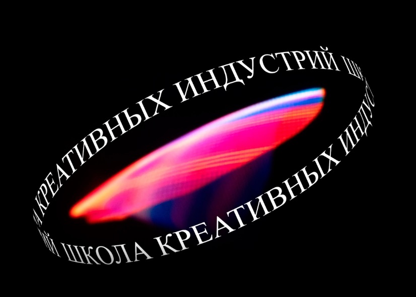 В Иркутской области ввели вторую ступень для обучения креативным специальностям - похожая новость на Toplenta