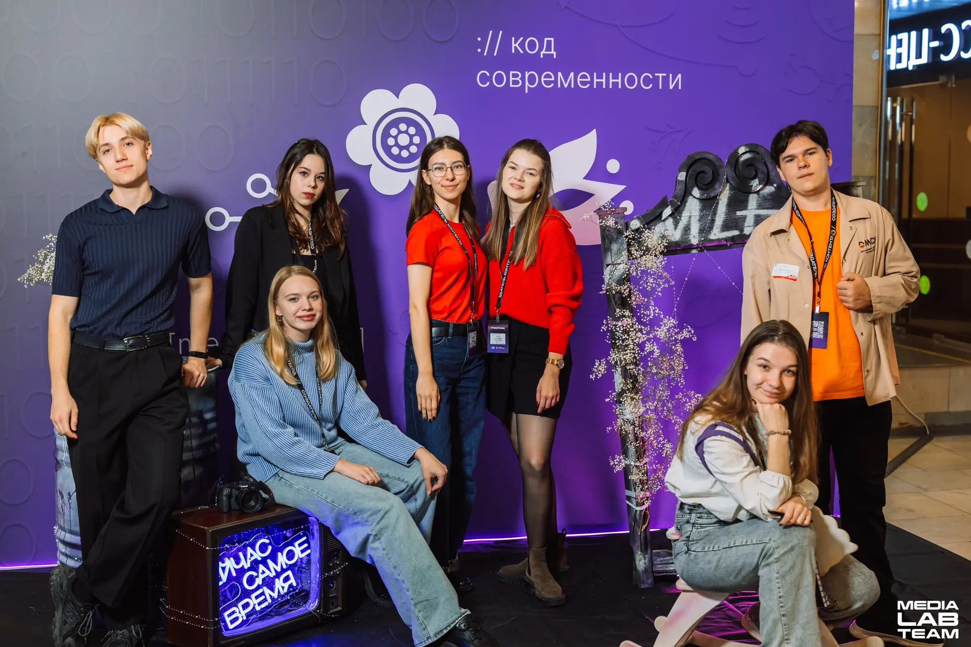 В Москве подвел итоги фестиваль медиаконтента MEDIALABFEST - свежие новости на Toplenta по теме президент