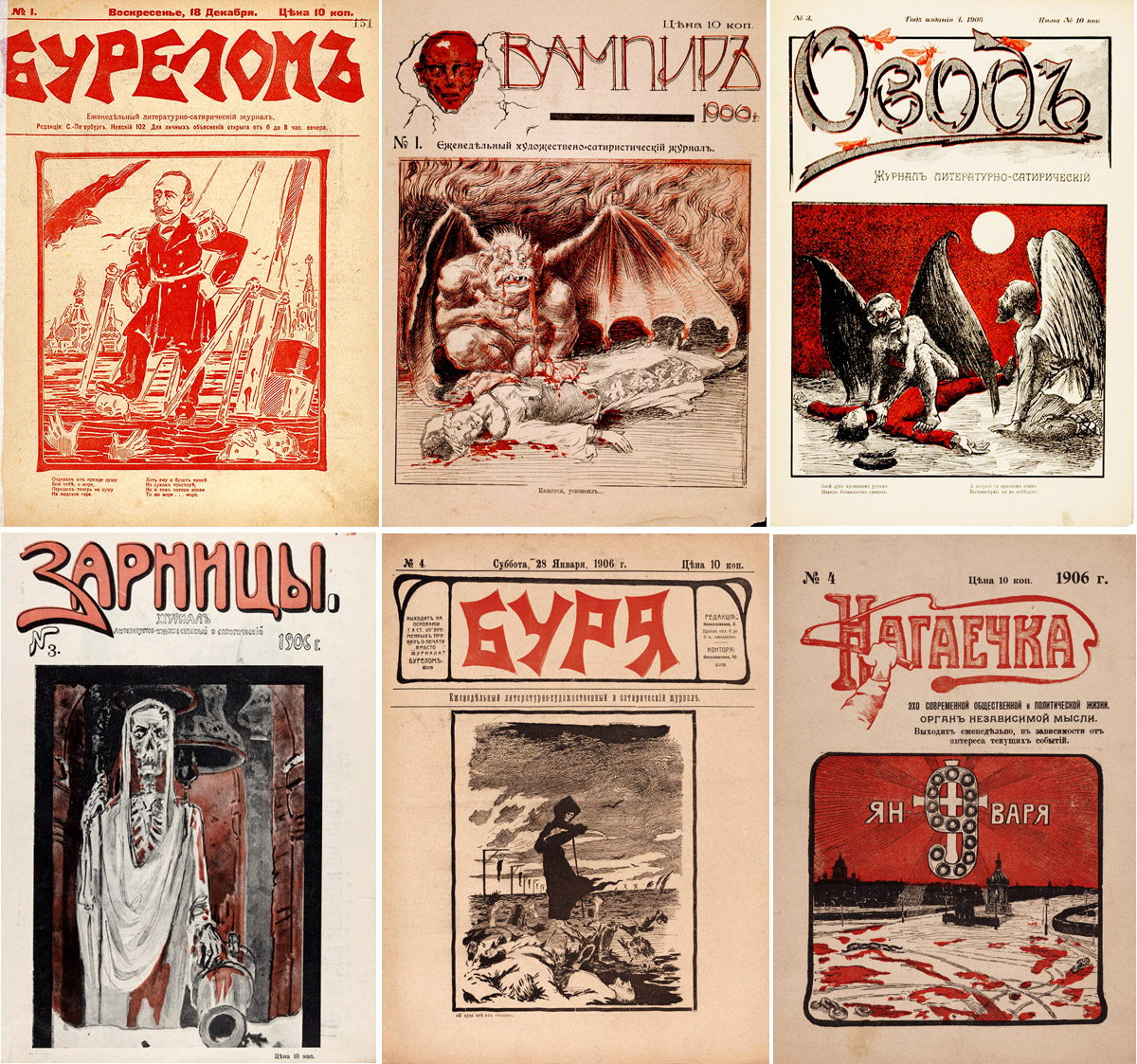 Слишком мало и слишком поздно - похожая новость на Toplenta