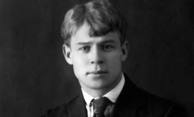 Стихи Есенина зазвучали на восьми индийских языках - свежие новости на Toplenta по теме ств