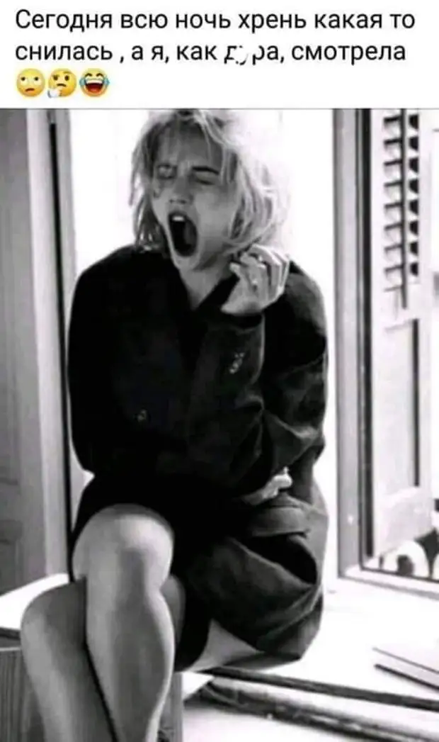 Не пойман - не зять - свежие новости на Toplenta по теме девушка