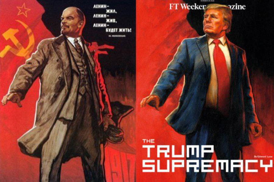 О кринже дня… Перестарались? - свежие новости на Toplenta по теме сми