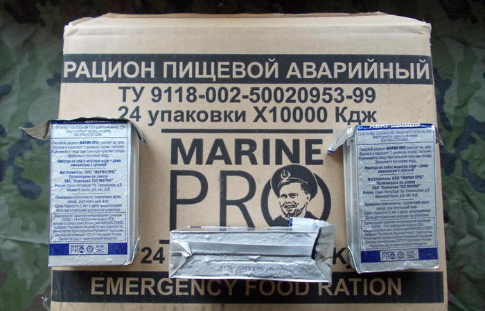 Как можно уместить суточную норму еды на ладони: спасительный брикетик - свежие новости на Toplenta