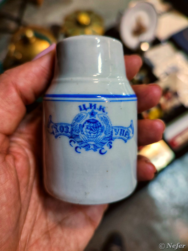 Про Мосвинтаж, красную помаду, распродажу костюмерной и внезапно своп - свежие новости на Toplenta по теме pro