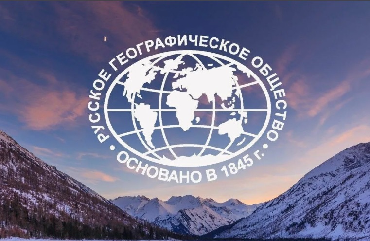 Киномарафон РГО стартовал в Севастополе - свежие новости на Toplenta по теме ств