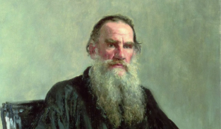 Выставка «Чингиз Айтматов и Лев Толстой. Разговор через столетие» открылась в Бишкеке - свежие новости на Toplenta по теме ств