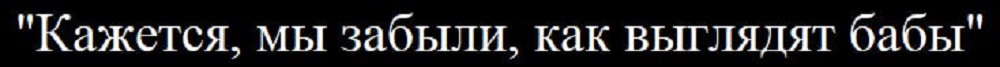 Про ужас, который несут опасные небесные объекты жителям планеты Земля - похожая новость на Toplenta
