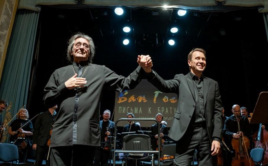 На Южном Урале завершился музыкальный фестиваль Юрия Башмета - свежие новости на Toplenta по теме г. Миасс [1351984]