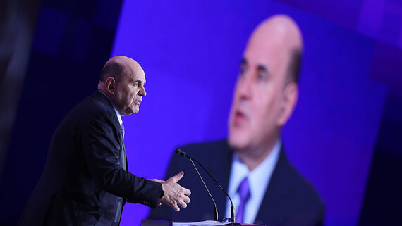 Мишустин: объем электронной торговли превысил 5 трлн рублей - Общество на Toplenta