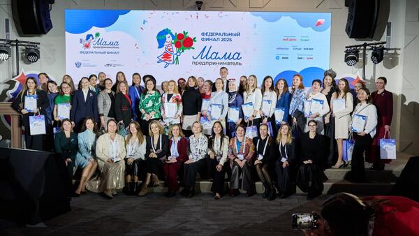 Победительница федерального этапа программы для мам-предпринимателей определена - свежие новости на Toplenta по теме наталья смирнова
