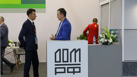 Дом.РФ провел IPO по верхней границе ценового диапазона - Общество на Toplenta