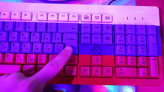 Минфин бессрочно отложил отмену льготы по НДС на российское ПО - свежие новости на Toplenta по теме Общее