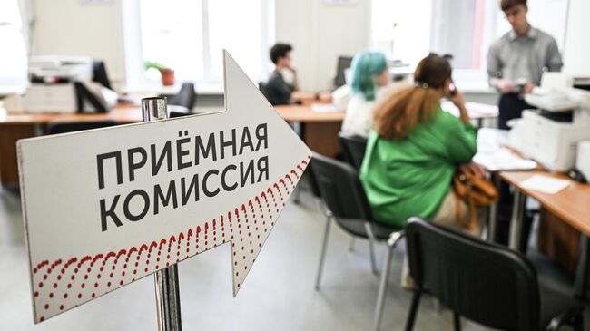 Каждый второй студент хочет стать предпринимателем, заявили в Минобрнауки - похожая новость на Toplenta