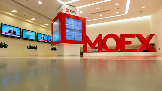 Индекс Мосбиржи вырос после сообщения о сокращении плана по урегулированию конфликта между Россией и Украиной - похожая новость на Toplenta