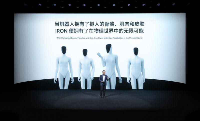 Xpeng собралась выпустить миллион человекоподобных роботов по цене электромобиля — как Tesla - свежие новости на Toplenta по теме Промышленная робототехника