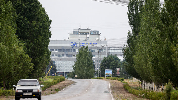 Локальное прекращение огня в районе ЗАЭС завершено - свежие новости на Toplenta по теме Общее