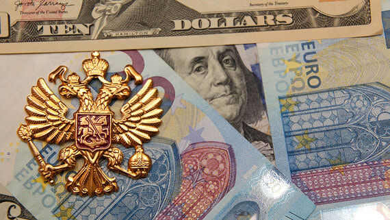 Bloomberg: идеи ЕС по финансированию Киева невозможно реализовать до марта - Общество на Toplenta