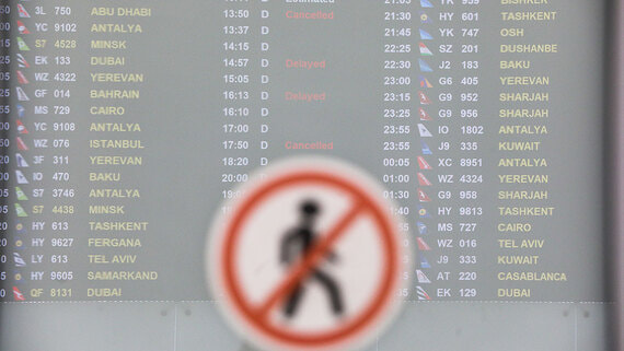 СМИ: ЕС снимет визовые ограничения для россиян после окончания спецоперации - свежие новости на Toplenta