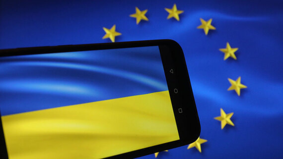 Еврокомиссия выделила 6 млрд евро на помощь Украине из доходов от активов РФ - Общество на Toplenta