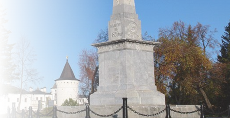 8 ноября Россия отмечает День Сибири - свежие новости на Toplenta по теме ец