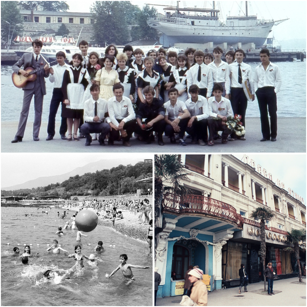 Прогулка по Крыму 1985 года - свежие новости на Toplenta по теме Набережной