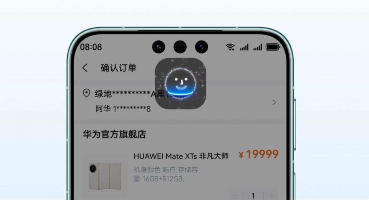 Huawei представила смартфоны Mate 80 и 80 Pro с яркостью экрана 8000 нит и поддержкой Wi-Fi 7+ - свежие новости на Toplenta по теме 9%