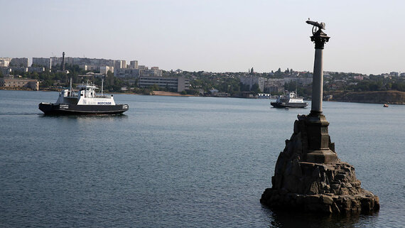 Суд удовлетворил иски 12 предприятий Крыма к Украине на 5,3 млрд рублей - Общество на Toplenta