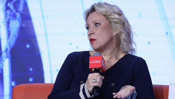 МИД: Россия не получала от США план урегулирования на Украине - Общество на Toplenta