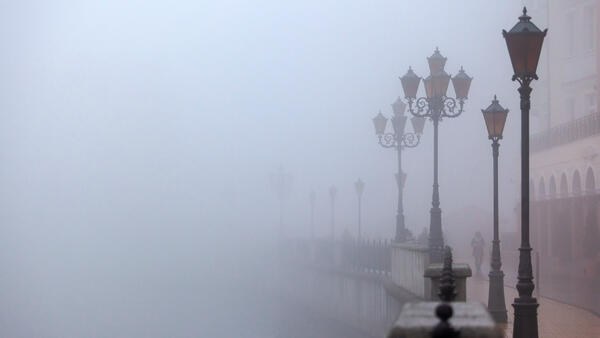 Синоптик предупредила о возможных сильных туманах из-за высокой влажности в конце ноября - похожая новость на Toplenta