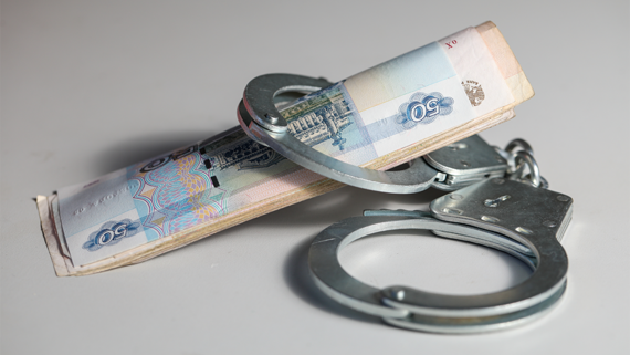 Суд изъял активы экс-депутата Госдумы Гаджиева и его семьи за помощь ВСУ - свежие новости на Toplenta по теме экстремизм