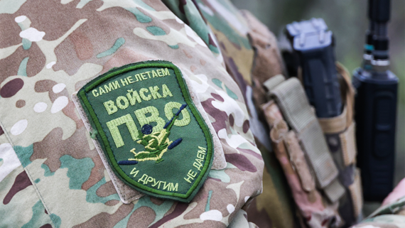 Силы ПВО уничтожили беспилотник на подлете к Москве - Общество на Toplenta