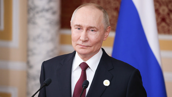 Путин поздравил «Российскую газету» с 35-летием - свежие новости на Toplenta по теме Общее