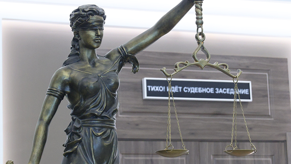 Экс-руководители и работники банка «Кредит Экспресс» осуждены за хищение - свежие новости на Toplenta