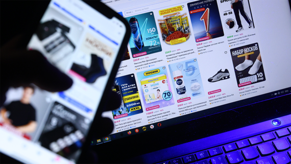 ЦБ: скидки на маркетплейсах должны оставаться в рамках отношений банка и клиента - Общество на Toplenta