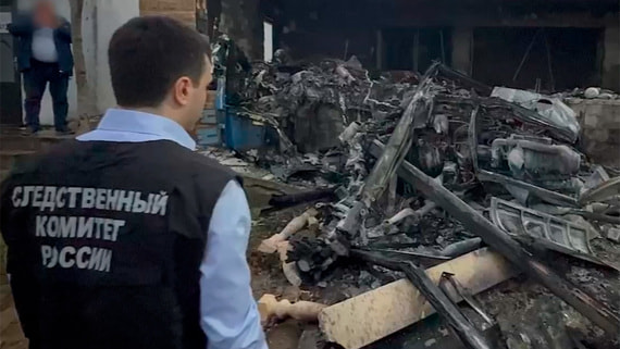 СК назвал возможную причину крушения вертолета в Дагестане - свежие новости на Toplenta по теме Общее