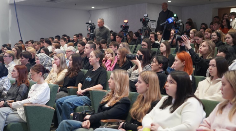 В Казани пройдёт молодёжный фестиваль цифровых технологий «Цифровой драйв - свежие новости на Toplenta по теме СКА