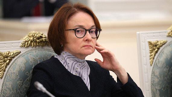 Набиуллина назвала главные ошибки ЦБ - свежие новости на Toplenta