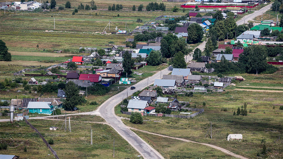 Росреестр предложил следить за участками с помощью дронов - свежие новости на Toplenta