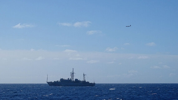 Береговая охрана США заявила о якобы российском военном судне у своих границ - свежие новости на Toplenta